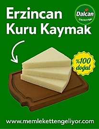 ERZİNCAN KURU KAYMAK 500 GR