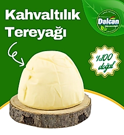 Kahvaltılık Tereyağı 1 Kg